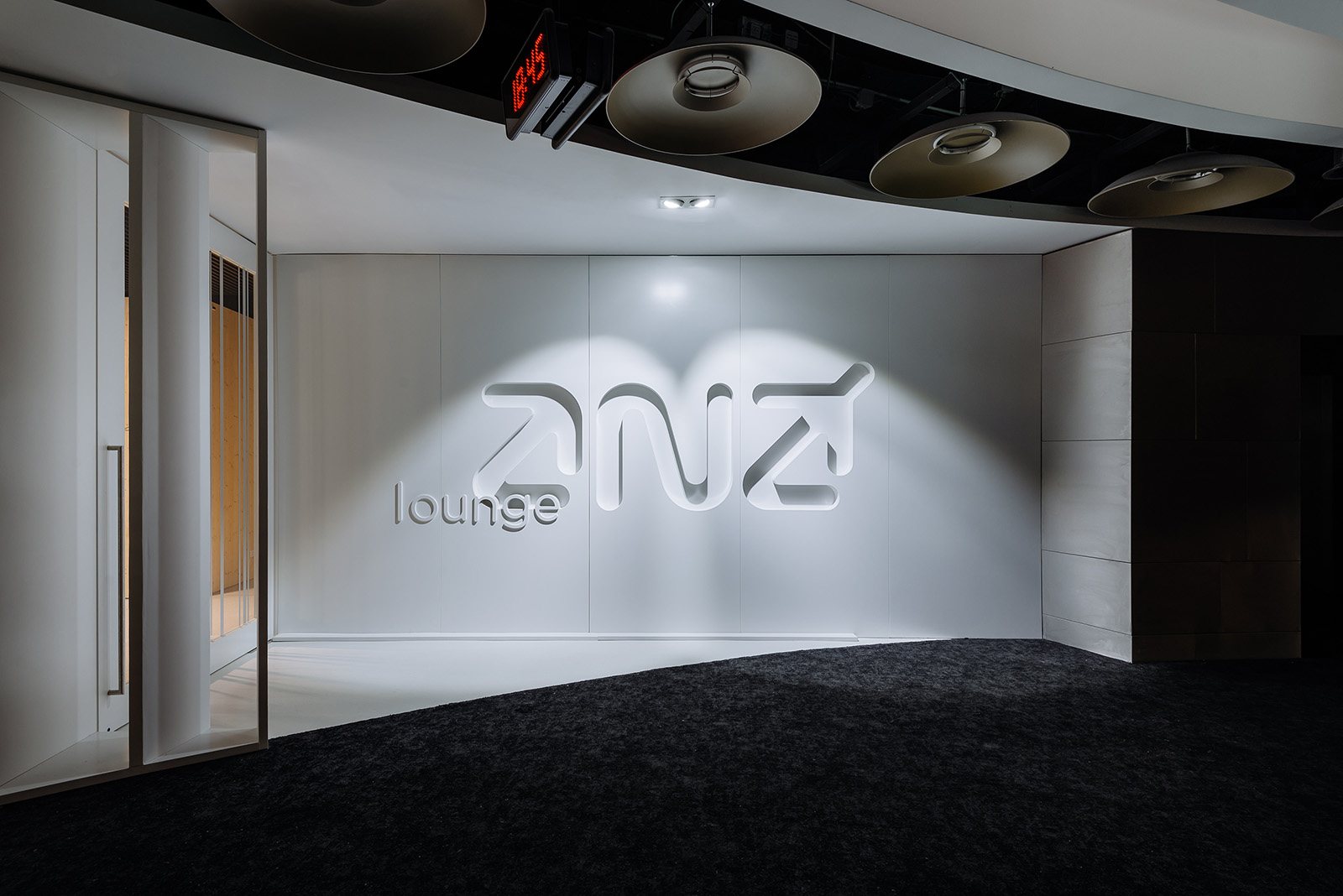 Lounge ANA